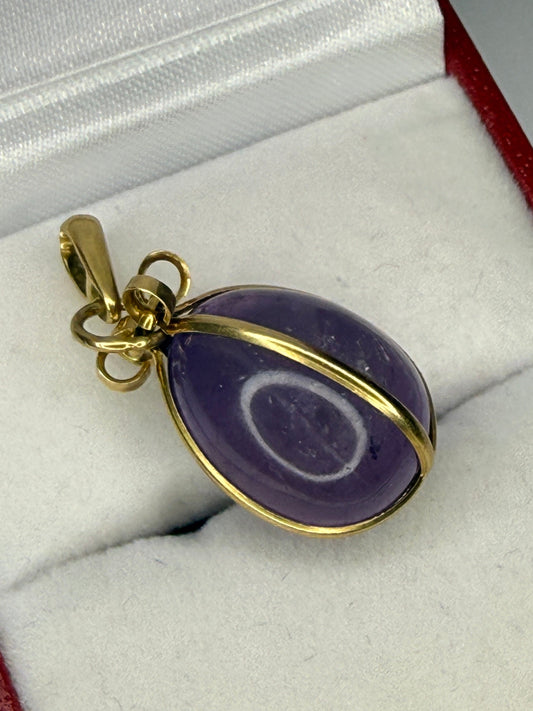 Vintage French 18k Amethyst Egg with Ribbon Pendant