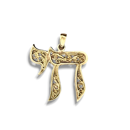 Vintage 14k Filigree Chai Pendant