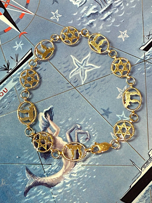 Estate 14k Vintage Chai and Magen David Bracelet